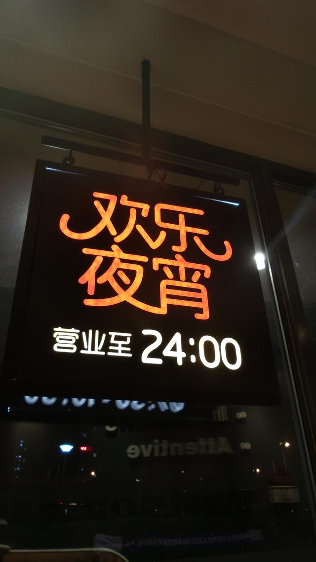 把必勝客當(dāng)水吧 下午茶與夜宵時段的非酒精飲品免費(fèi)續(xù)杯及零售