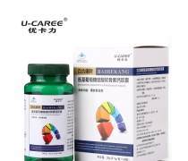 火爆熱銷中 科學守護骨骼健康，高含量增加骨密度膠囊限時促銷，誠招批發合作