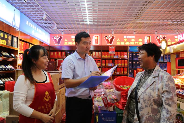 以市場(chǎng)調(diào)研為抓手，全面提升服務(wù)質(zhì)效與核心競(jìng)爭(zhēng)力